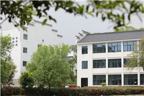 【會員風(fēng)采】副會長單位-湖南華遠(yuǎn)康養(yǎng)中心